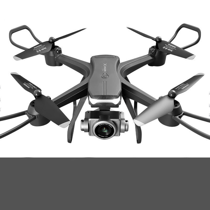 UAV Aerial Photography HD Primary School Children's Toys