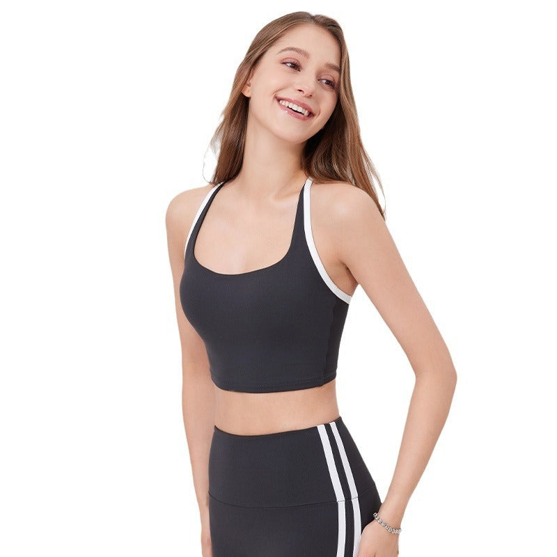 Nude Feel Yoga Clothes Bra Adjustable Spaghetti Strap Fitness