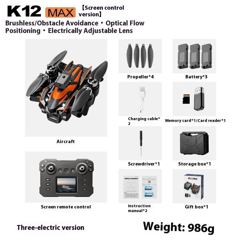 K12MAX Brushless UAV Folding With Screen Remote Control Aerial Photography
