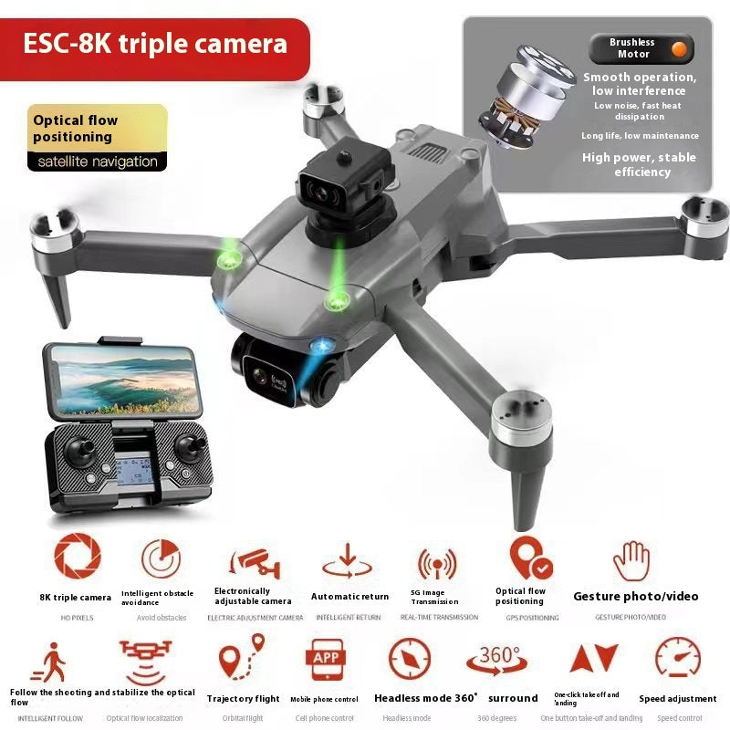 UAV Aerial Photography 8K HD  Intelligence