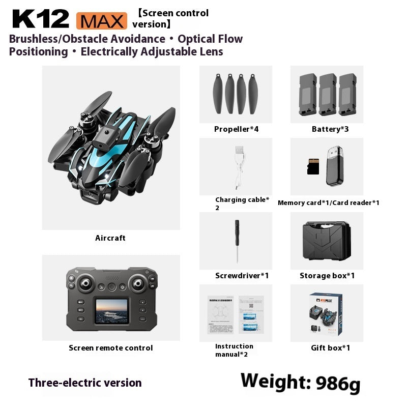 K12MAX Brushless UAV Folding With Screen Remote Control Aerial Photography