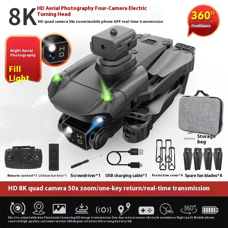 UAV Aerial Photography 8K HD  Intelligence