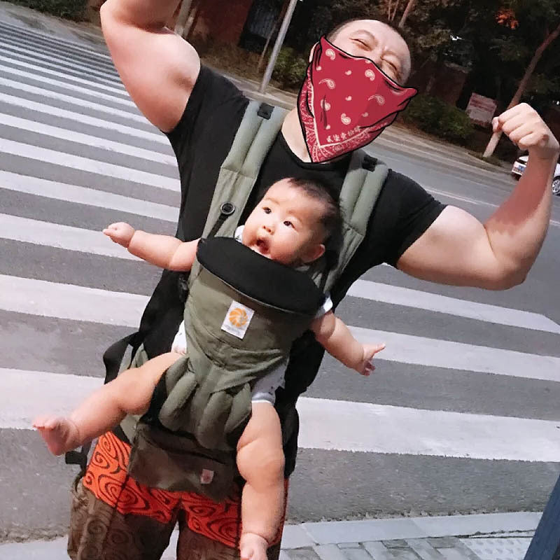 Multifunctional Baby Sling Waist Stool