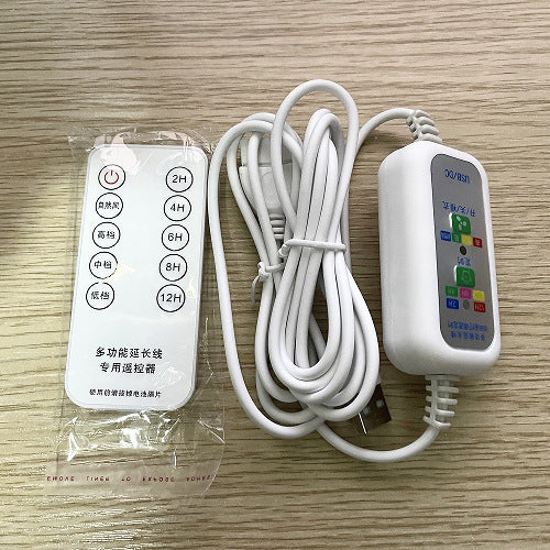 Household Mute Travel Mosquito Net Camping Electric Fan