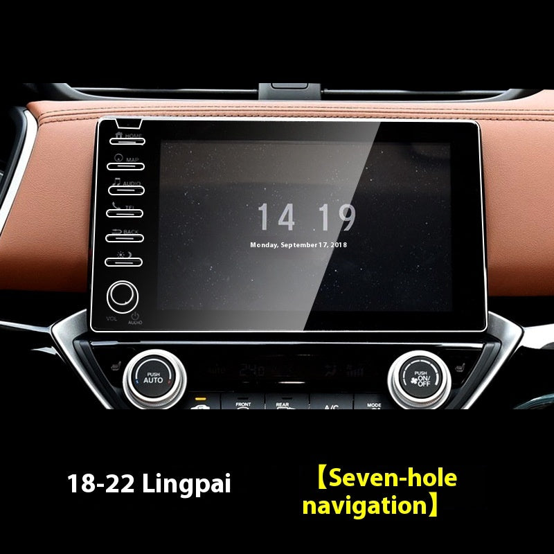 Haoying Screen Tempered Film Navigation Instrument Display Screen